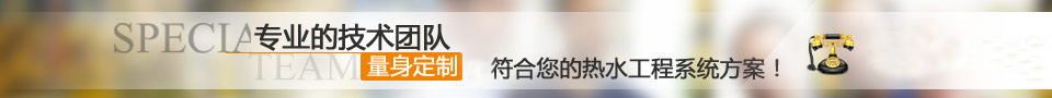 恒成和PCB板,電路板,線路板,FPC柔性電路板,鋁基板