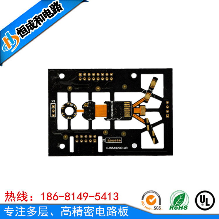 http://www.mahaoyun9.com/PCBdianlubanyingban.shtml