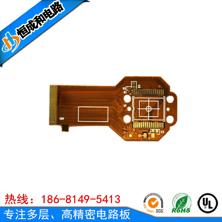 http://www.mahaoyun9.com/PCBdianlubanyingban.shtml